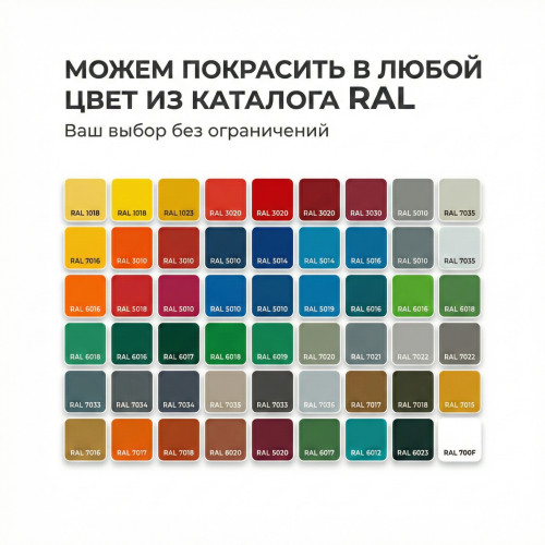 Шкаф из МДФ "Base open/ 150"