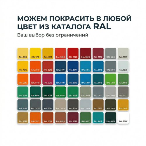 Шкаф из МДФ "Base pro / 100"