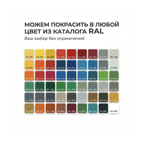 Шкаф  из МДФ/  