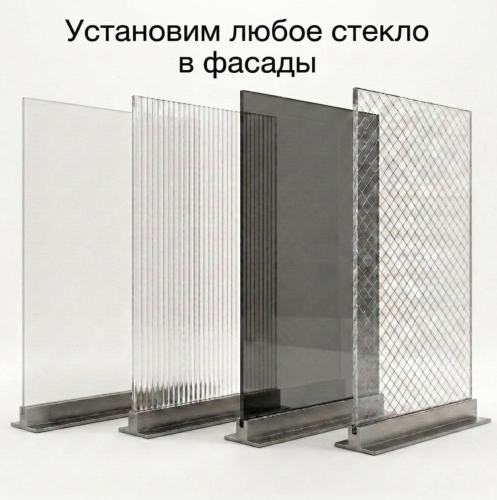 Встроенный шкаф с  LED‑подсветкой