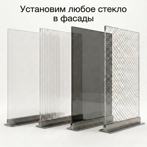 Гардеробный шкаф в стиле лофт 