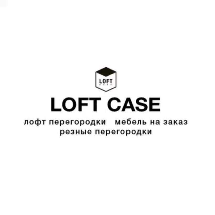 Распашная перегородка / гардеробная